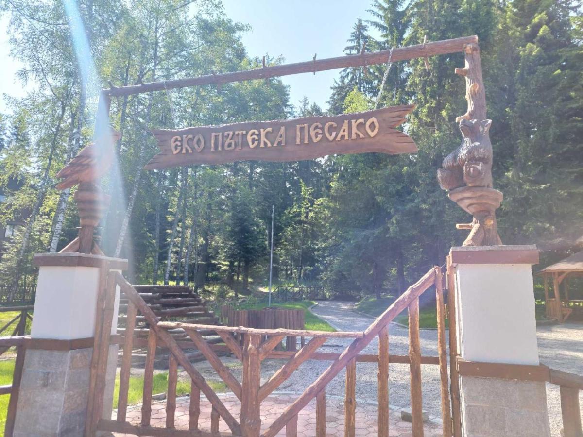 Semiramida Gardens Apartments Borovets Luaran gambar